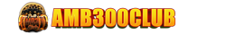 AMB300CLUB เดิมพันไร้ขีดจำกัด สัมผัสประสบการณ์ระดับพรีเมียม